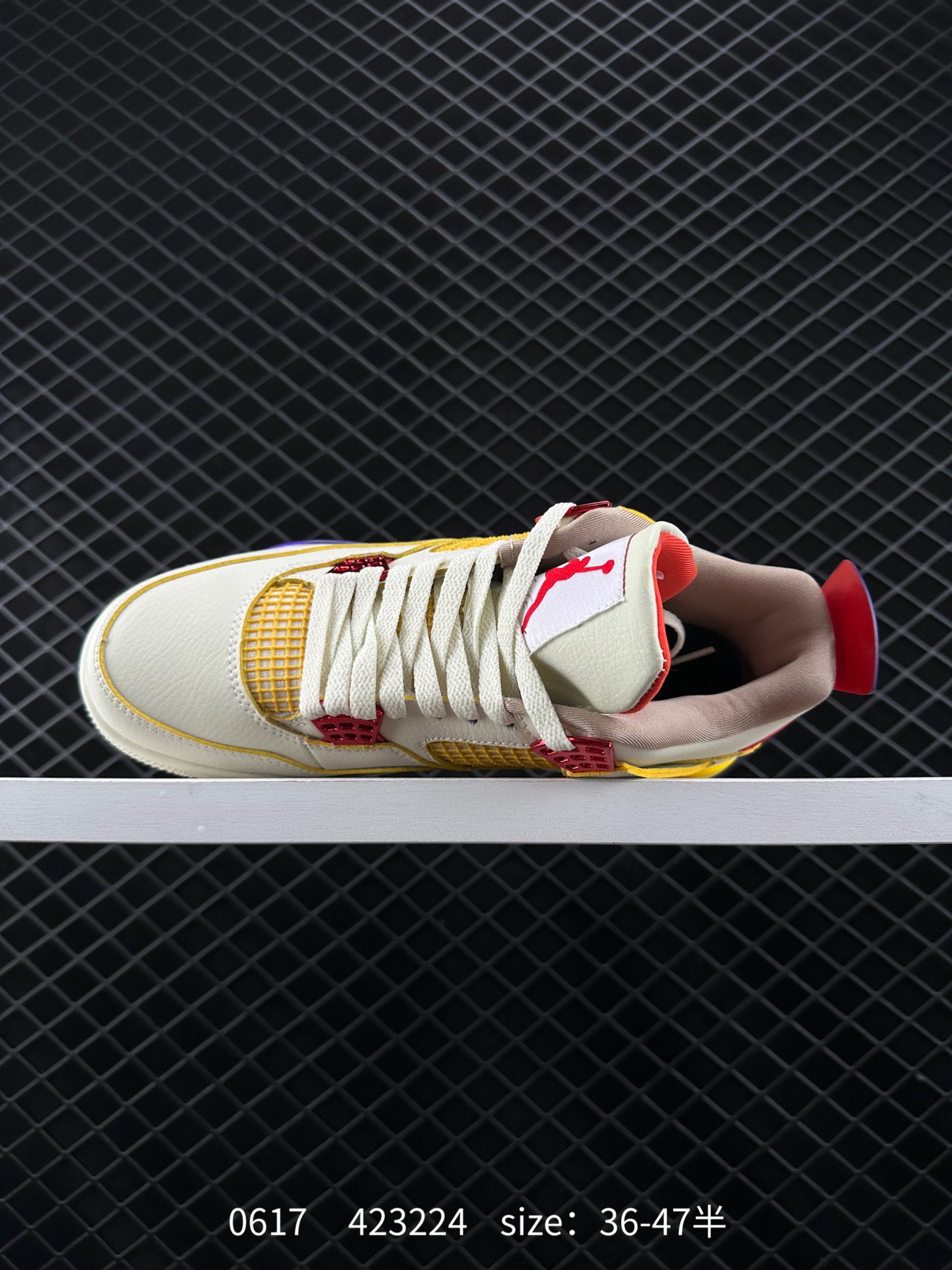 Nike Air Jordan 4 Retro